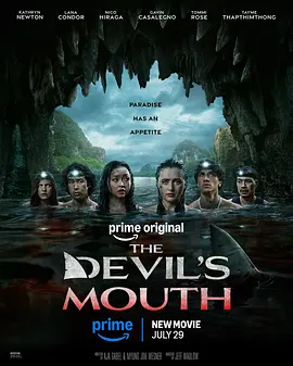 恶魔之口封面图